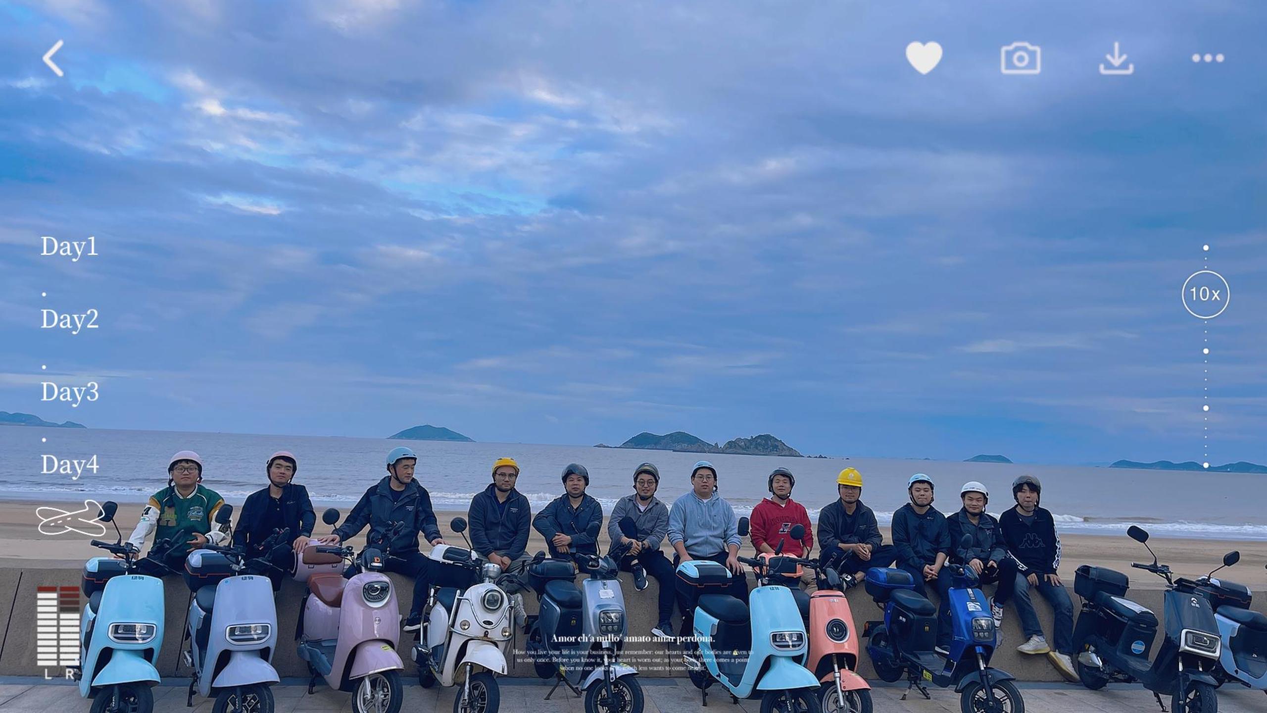 去海邊團建咯！